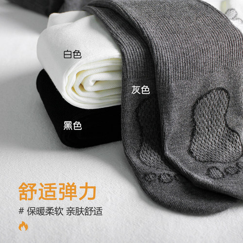 蔡爸爸童装冬季中厚款女童连裤袜