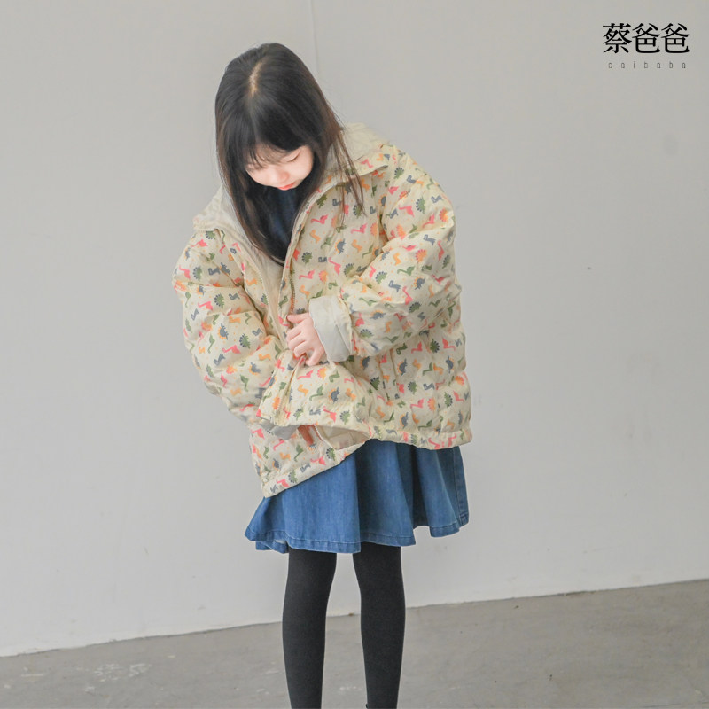 蔡爸爸童装 新款冬季男女童棉袄卡通长颈鹿棉衣 带帽外套冬装1030