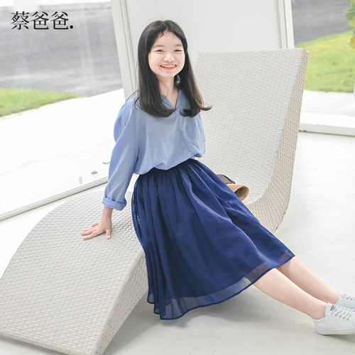 春秋季女孩蓝色半身裙子文艺纱裙