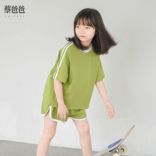 蔡爸爸童装 2026新款夏装儿童绿色短袖套装 男女童休闲2件服装726