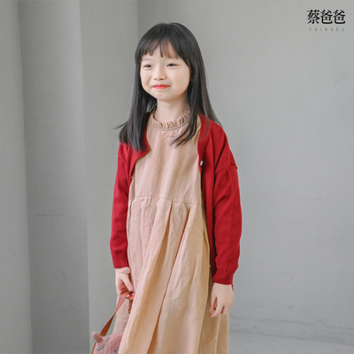 春秋女少女全棉针织开衫外套