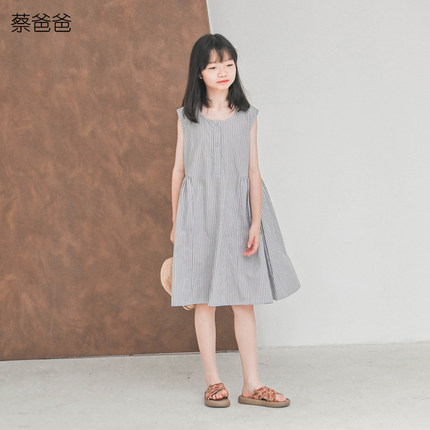 蔡爸爸童装女连衣裙2026新款夏季小个子女装全棉圆领条纹裙子293