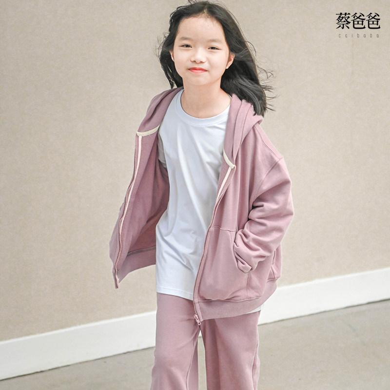 蔡爸爸童装 休闲粉色卫衣服套装 春秋装学生女生 纯棉套装裤子A51