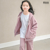 裤 蔡爸爸童装 子A51 学生女生 纯棉套装 休闲粉色卫衣服套装 春秋装