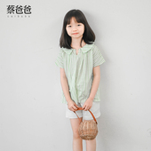 文艺清新夏装 女童绿色条纹上衣中童短袖 衬衫 蔡爸爸童装 166 776