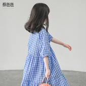 蔡爸爸童装 2026小清新夏装 女童过膝长裙蓝色格子连衣裙子儿童750