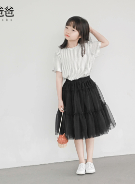 蔡爸爸童装 2026夏季百搭薄款短袖t恤女童小童条纹上衣服亲肤791