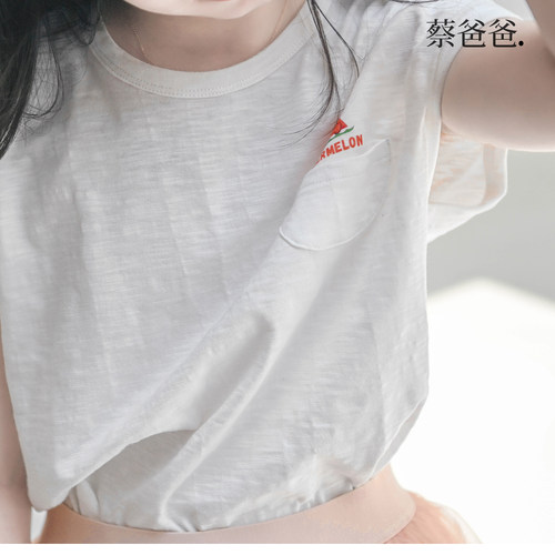 网纱蛋糕裙夏季女大童半身裤裙
