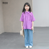 新款 女孩紫色波点衬衫 夏装 衬衣 1261 女大童翻领短袖 蔡爸爸童装