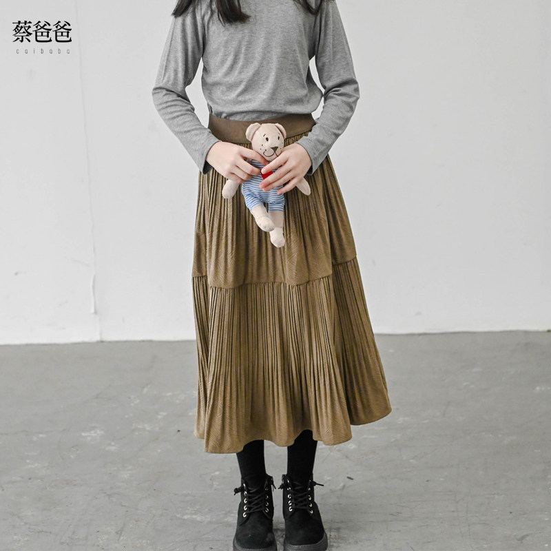蔡爸爸童装2026新款秋冬季裙子 女大童皱纹半身裙咖色A字中裙1051,童装/婴儿装/亲子装,半身裙,淘宝优惠券,粉丝福利购,淘宝优惠卷
