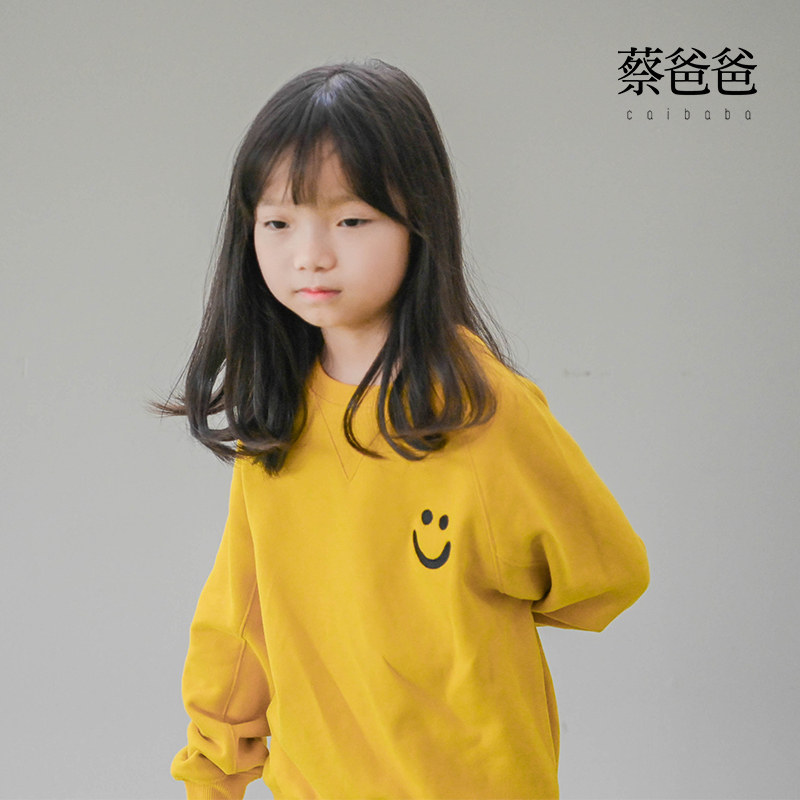 蔡爸爸童装黄色圆领套装男女童套头卫衣加绒套装厚款运动冬装1183