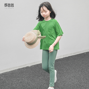 蔡爸爸童装2026新款夏装男女儿童短袖t恤 薄款绿色上衣服663+138