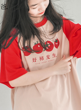蔡爸爸童装创意撞色短袖t恤夏季女大童上衣好事发生351+330+337