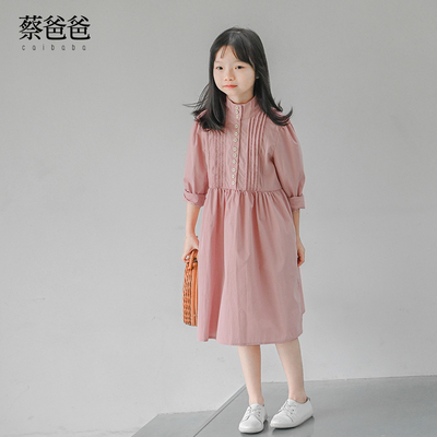 女连衣裙秋长袖纯棉立领粉红裙子