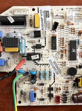 奥克斯变频空调内机板主板 SX-DABP1-M37546-V2   1329021000103