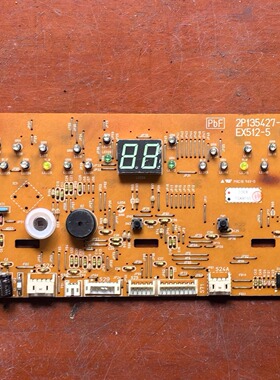 大金3匹柜机显示P板操作显示板2P135427-3 FVX56AV1C