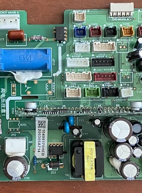 日立空调 电脑板 H7B03344A PQ-241 已测试 PI036Q-B1