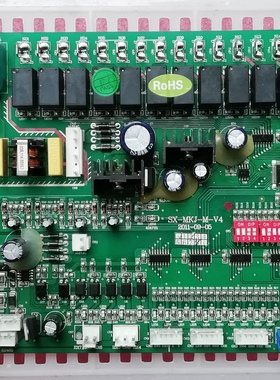 奥克斯空调外机板电脑版LSMR-4C-SYC1 SX-MKJ-M-V4