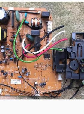 大金空调电脑板2P145226-6 挂机内机板 FTXS35HV2C FTXS35FV2CW