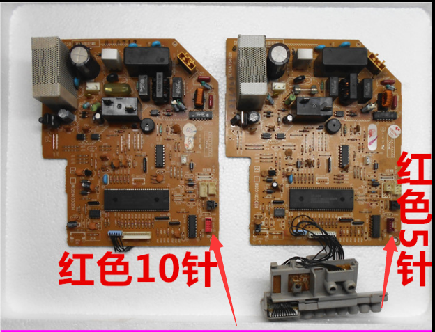 三菱空调电脑板主板SE76A754G01