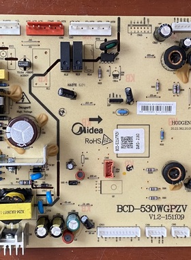 适用美的冰箱BCD-530WGPZV主板电源板电脑版17131000000508