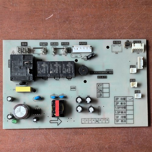 原装拆机电脑板 主板 控制板 LB_XY35GWDC_M2 J230411A