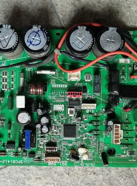 大金原装空调KFR-35G 外机变频板 2p143284-7/8 主板 3PCB1412-2