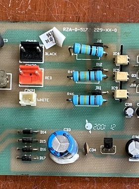 原装海信电脑主板 RZA-0-5172-229-XX-0 控制板 GACH-7208-2