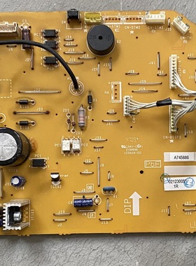 适用于松下空调配件电脑板 电路板 A745886 控制主板 A745887