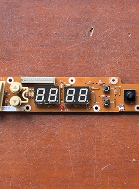 林内壁挂炉热水器显示板Q51715C SEQ-756-2