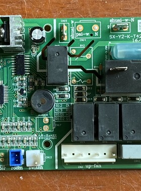 奥克斯电脑主板SX-Y2-K-T42-V1.1 11329021000519/SX-Y2-KGDY-V2