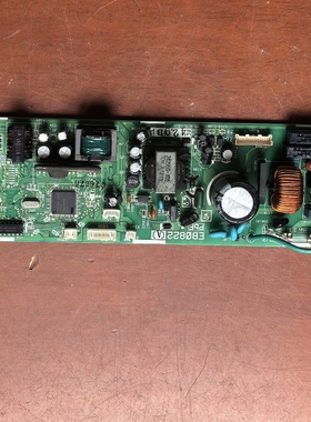 大金配件内机板EB0822（A）EB0822（B）主板FJFP28LVC