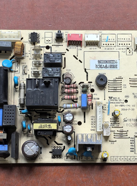 适用奥克斯空调电脑板SX-YBP1-T41 V2主板控制板11329021000753