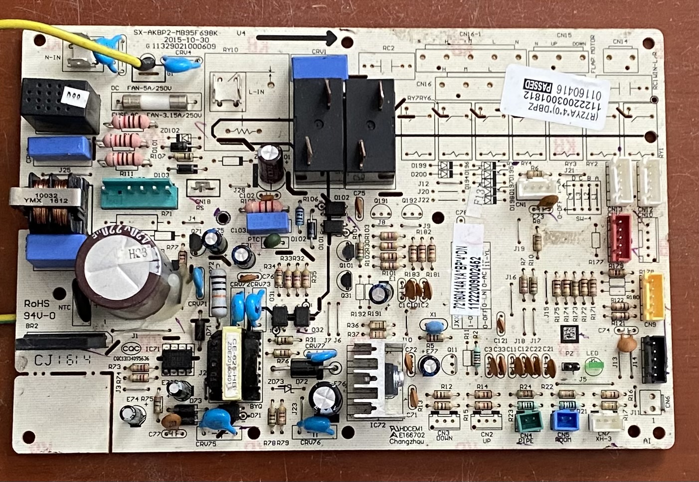 奥克斯柜机空调电脑板11329021000609主板SX-AKBP2-MB95F698K
