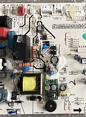 TCL空调电脑板A010077 V1.3 控制板 210900532-A-Z