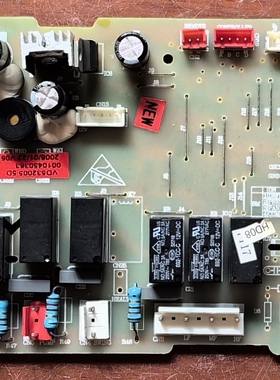 海尔空调电脑板VC532237 0010450363 120QW KFR-71QW/ED VD532005