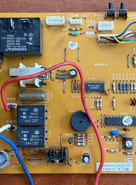 原装拆机空调 SHY-PKZ-250B 020125L/G内机电脑板主板 B20429-10