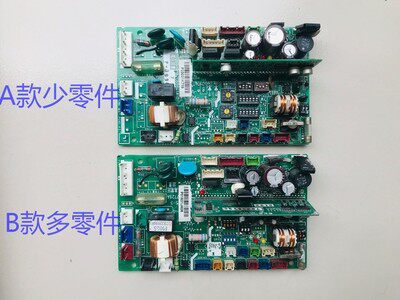 日立空调电脑版 PI065-0 17C88841A