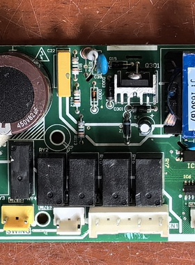 适用美的空调内机电脑板M-FP-E-D1[0547A]控制主板17126200000317