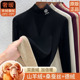 品牌蚕丝双面德绒打底衫 女内搭半高领保暖秋衣冬加绒加厚羊绒上衣