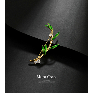 MeraCoco精致翠竹新中式胸针女高端汉服胸花时尚男士西装别针配饰
