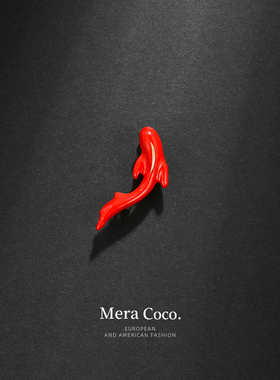 MeraCoco新年锦鲤小胸针女设计感小众新中式汉服胸花西装别针配饰