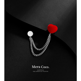 MeraCoco小红心裤脚防拖地神器精致爱心磁吸衣服长短调节扣配饰女