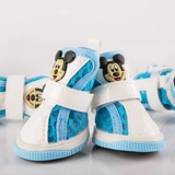 Летние собачьи туфли не бросают футболки из плюшевых туфель, набор из 4 щенков кошачьи сандалии, маленькие домашние животные