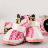 Летние собачьи туфли не бросают футболки из плюшевых туфель, набор из 4 щенков кошачьи сандалии, маленькие домашние животные