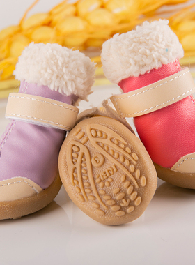 不掉小狗狗穿的鞋子一套4只泰迪小型犬宠物四季透气软底冬季棉鞋