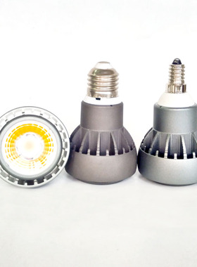 超亮高显色LED螺口射灯 聚光PAR20 餐饮酒店吊灯COB光源E14E17E27