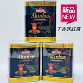 原装 土耳其红茶进口伯爵125g散茶佛手柑丁香味下午茶烘焙特产