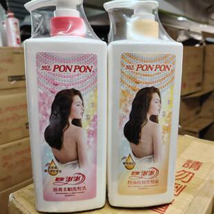 台湾进口耐斯澎澎洗发水滋养柔顺洗发露控油去屑护发男女适用特价