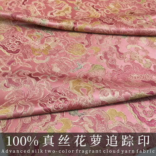 中式麒麟真丝杭锦提花萝布料面料